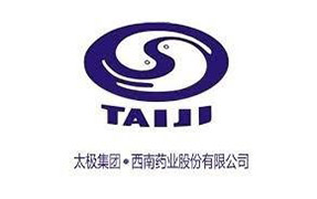 西南药业股份有限公司